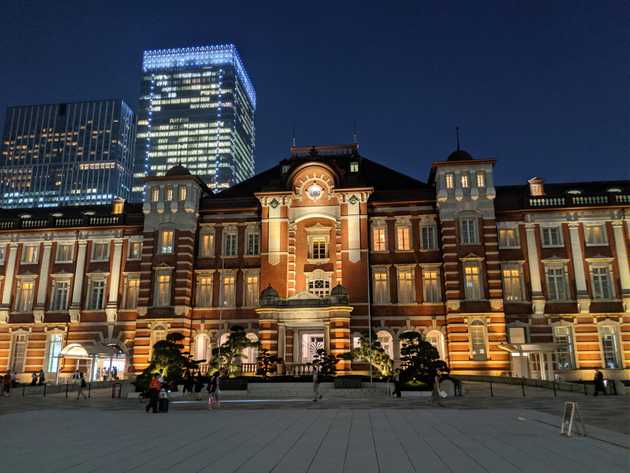 Tokyo Central Train Station Tokyo Central Train Station